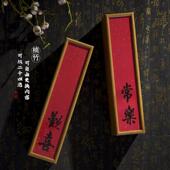 岩茶泡袋礼盒肉桂大红袍通用包装 礼盒龙珠包装 盒6泡12泡茶叶木盒