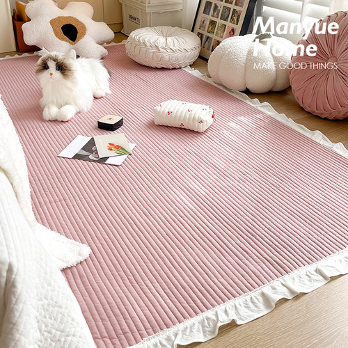 M.life Peri pink 少女心iDns全棉地垫客厅沙发地毯床边垫榻榻米