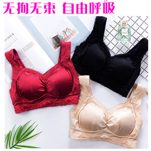 上托聚拢内衣套装 女式 MM薄款 全罩杯睡眠文胸无钢圈内衣大码 内衣裤