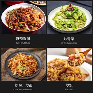 赛米控SEMIKN全自动炒菜机器人全自动智能多功能料理电炒锅