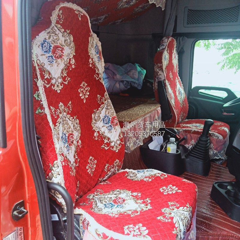 适用于解放J6PJH6J6L欧曼GTLESTETX豪沃T7H德龙X新M3000 货车座套