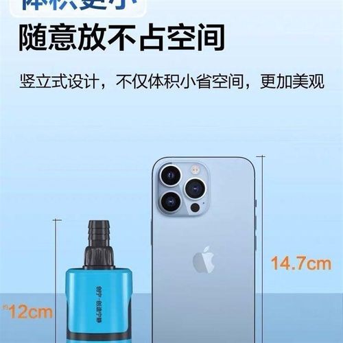创宁水泵超静音鱼缸变频底吸潜水泵假山喷泉循环低水位龟缸抽水泵