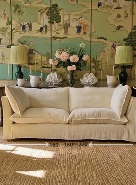 侘寂风全拆洗沙发白色布艺亚麻三人位超软民宿小户型客厅法式中古