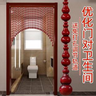 拱形门帘 酒红桃木珠帘隔断半帘子家用玄关卫生间厕所卧室葫芦新款