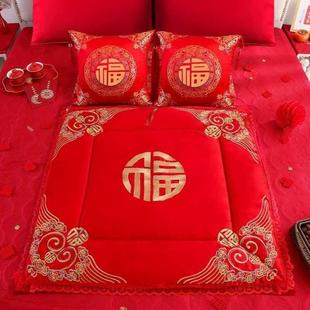 饰新娘被子喜垫坐福福喜婚房 陪嫁婚庆用品被压床垫结婚布置大全装