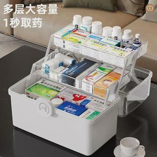 药箱抽屉收纳盒药家庭装 家用大容量医药常备药套装 急救应急网红