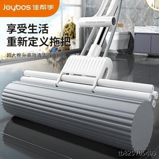 佳帮手海绵头拖把家用一拖净卫生间吸水胶棉拖布拖地双排滚轮拖把