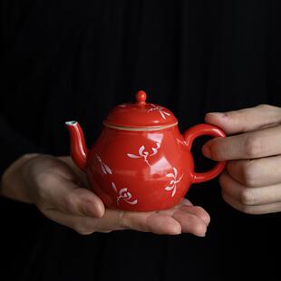 日式 珊瑚红手绘兰花茶壶家用泡茶壶中式 功夫茶具带过滤陶瓷冲茶器