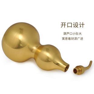 饰办公室摆设开业礼品 黄铜葫芦摆件小开盖葫芦家用招财玄关客厅装