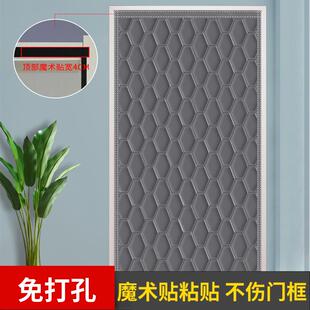 自吸棉门帘加厚防水门帘保暖双开防风隔断帘子防寒磁吸帘 定做冬季