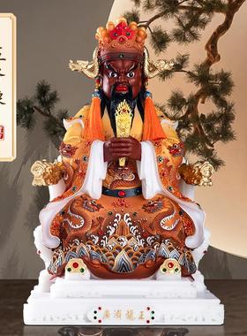 汉白玉龙五爷像家用供奉广济龙王菩萨五爷佛像财神像客厅装饰摆件