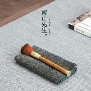 五福养壶笔花梨木家用摆件 南山先生 功夫茶具配件手工茶笔茶刷