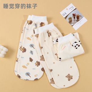 全棉纯棉晚上睡觉穿的袜子宽松男女儿童宝宝婴儿秋冬脚套月子睡