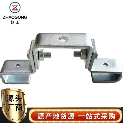 工字钢吊卡钢结构矿灯万向吊卡工字钢重型吊架荡秋千沙袋固定吊卡