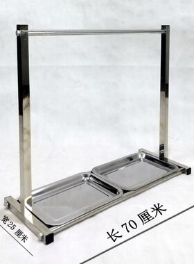 挂腊肉的架子烤肉室内挂烧鸭架挂肉商用不锈N钢香肠架烤鸡架可升