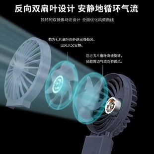 手持小风扇静音可折叠便携式双扇叶大风力学生女电风扇小电扇桌面