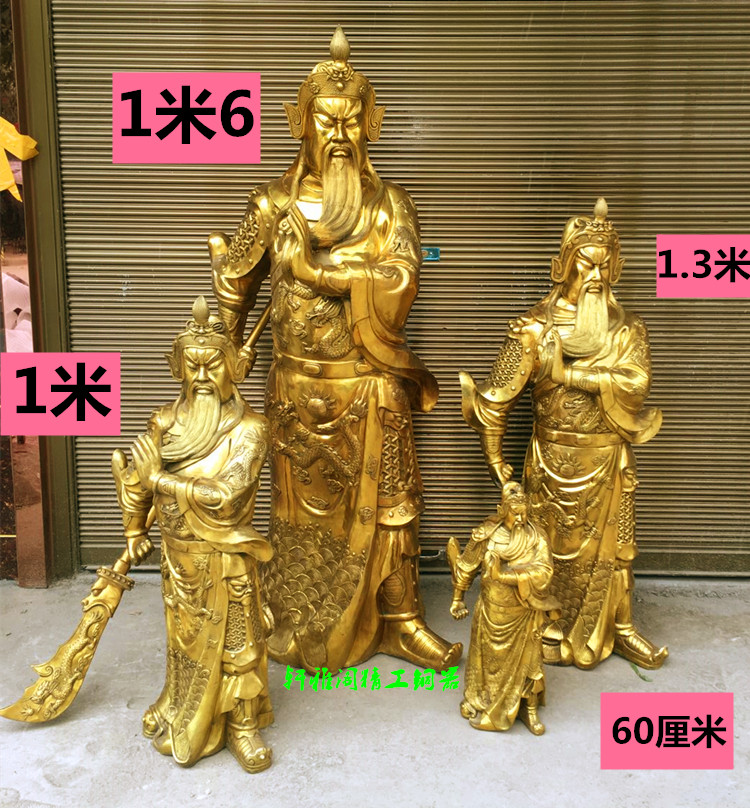 纯铜关公铜武财神m铜武圣关公背剑关公春秋关公工艺品办公室摆件