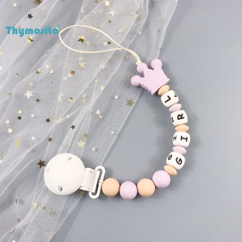 可啃咬奶嘴夹防掉链j安抚奶嘴链 可水洗硅胶珠款 pacifier clip
