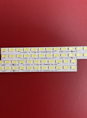 适用LG 42LE5300-CA LG42LE5500-CA灯条3660L-0352A /3660L-0353A