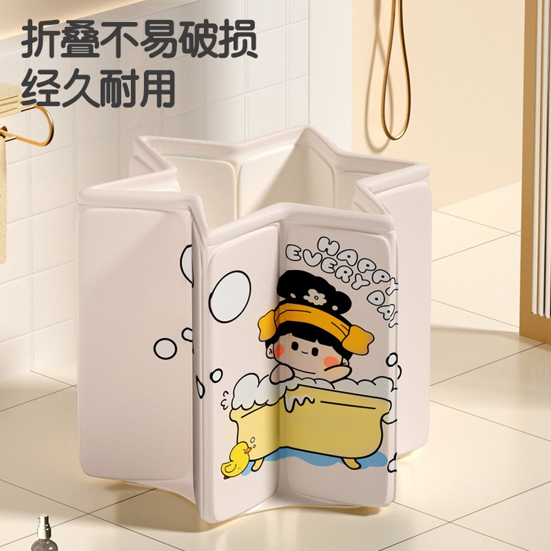 可折叠沐浴桶泡澡桶成大人婴幼儿童游泳家用洗澡宝宝全身小孩保温
