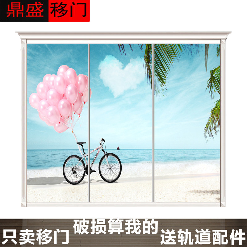 来图定做衣柜门钢化玻璃移门定制简约衣柜推拉滑门现代壁柜2门3门