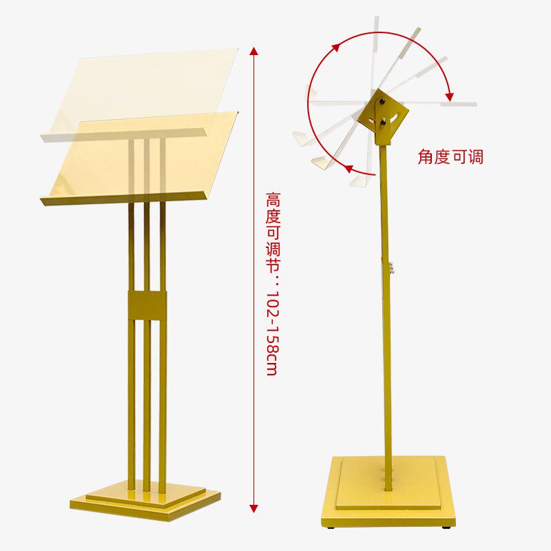 金属揭牌架立式揭牌仪式架开业活动揭幕牌广告牌展示牌匾架子支架