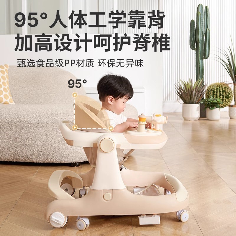 婴儿学步车防o型腿婴儿手推车宝宝2025款儿童小孩多功能起步车