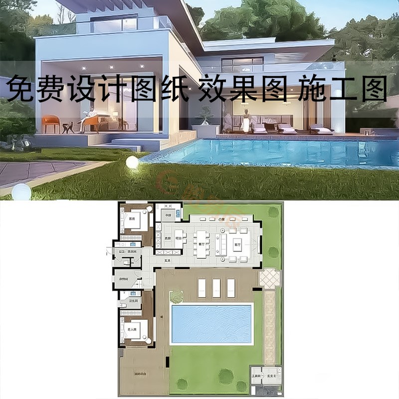 室内钢结构游泳池大型健身房别墅民宿无边际智能恒温泳池定制设计