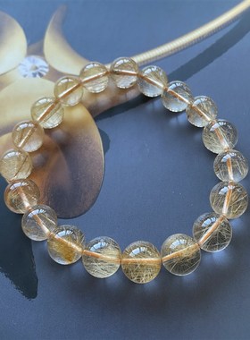 天然金发晶手串手链发丝根根分明闪亮晶体透亮无优化一物一图