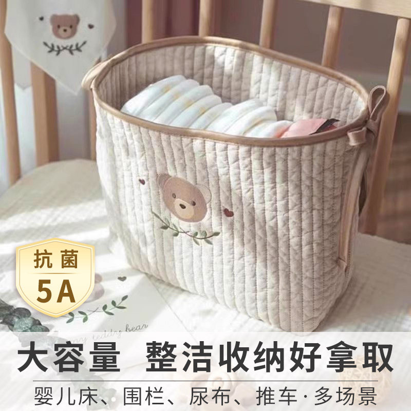 婴儿床边挂袋儿童宝宝车尿布尿y不湿收纳围栏置物兜床头多功能储