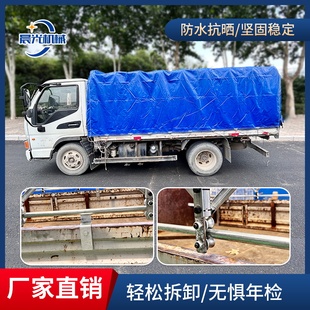 小货车推拉雨棚篷布五菱微卡可伸缩雨篷低卡遮阳防水篷防雨防晒篷