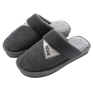 棉拖鞋男士冬季室内家居防滑家用耐磨保暖毛拖鞋加绒老式棉鞋男款
