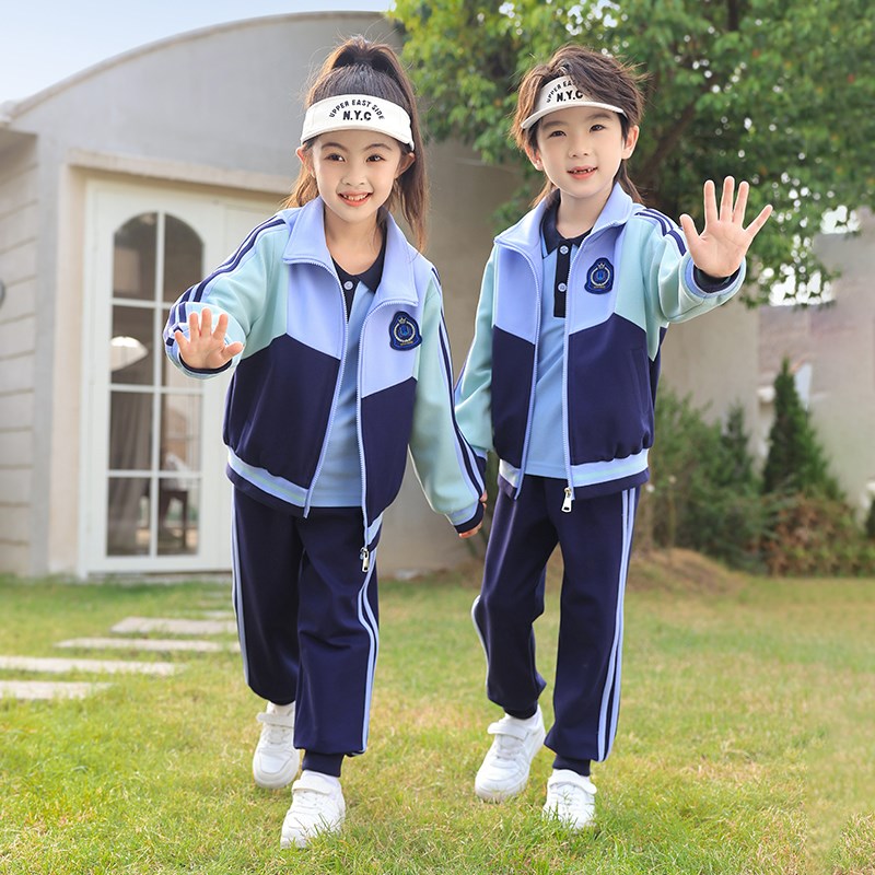 学院风蓝色棒球服校服小学生春秋冬装新款儿童班服四件套幼儿园服