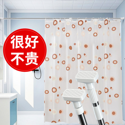 浴室防水布浴帘套装免打孔洗澡卫生间防水防霉窗帘门帘隔断帘帘子