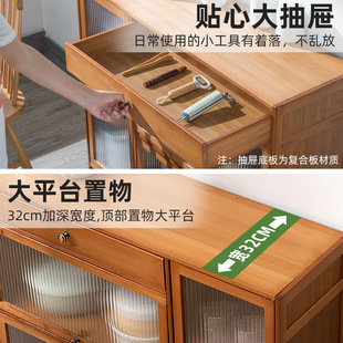 厨房置物架落地翻盖储物柜带门多功能橱柜碗筷盘碟锅具收纳置物柜