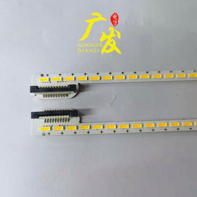 适用乐视4X50 Lh504FCNN L504UCNN灯条超X4-50 PRO灯NS.50X4-LG-Y