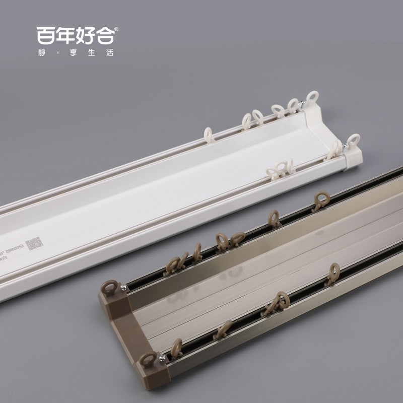 德裕连体轨道双轨道顶装客厅卧室飘窗顺滑静音S铝合金轨道直轨道
