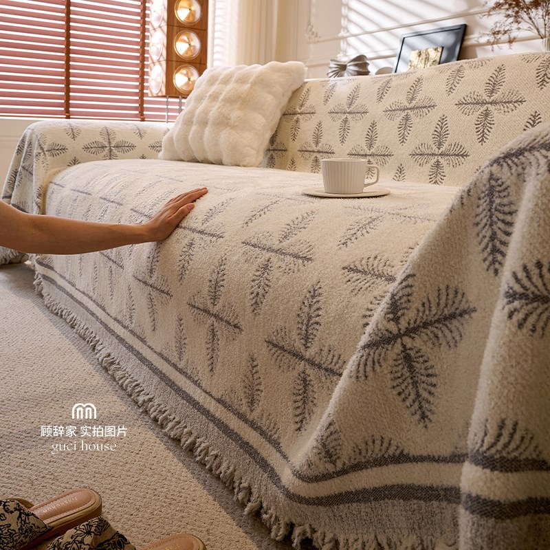 沙发垫坐垫万能沙发套罩2024新款沙发盖布防滑沙发巾一整张全盖布