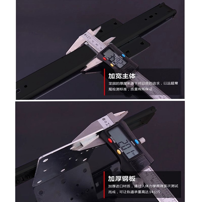 上翻折叠隐藏回旋门轨道橱柜口袋门伸缩侧装插入式滑导轨五金配件