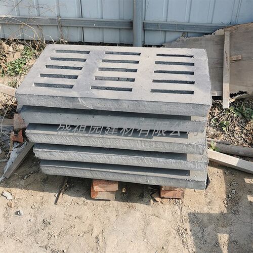 雨水口水泥井盖篦子下水道450*750重型钢纤维混凝土排水沟盖板