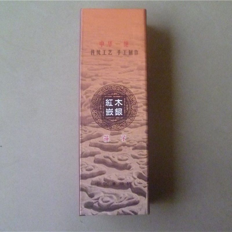潍坊欣荣红木嵌银筷子 特色手工艺 礼品