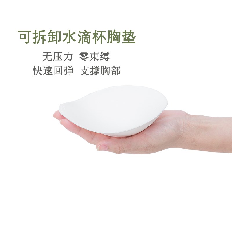 夏季薄款大胸显小防下垂调整型无痕内衣女小胸聚拢无钢圈文胸果冻