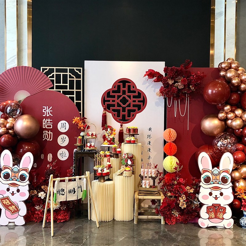 新中式红色男宝宝一周岁抓周礼酒店包厢仪式感女孩子生日气球布置