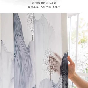 轨道窗帘一整套新中式 挂钩式 透光不透人纱帘国风茶室客厅书房纱布