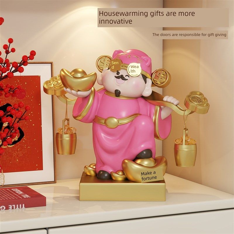 财神饰品新店开业礼品前台收银好运高端实用礼品送给朋友和女士