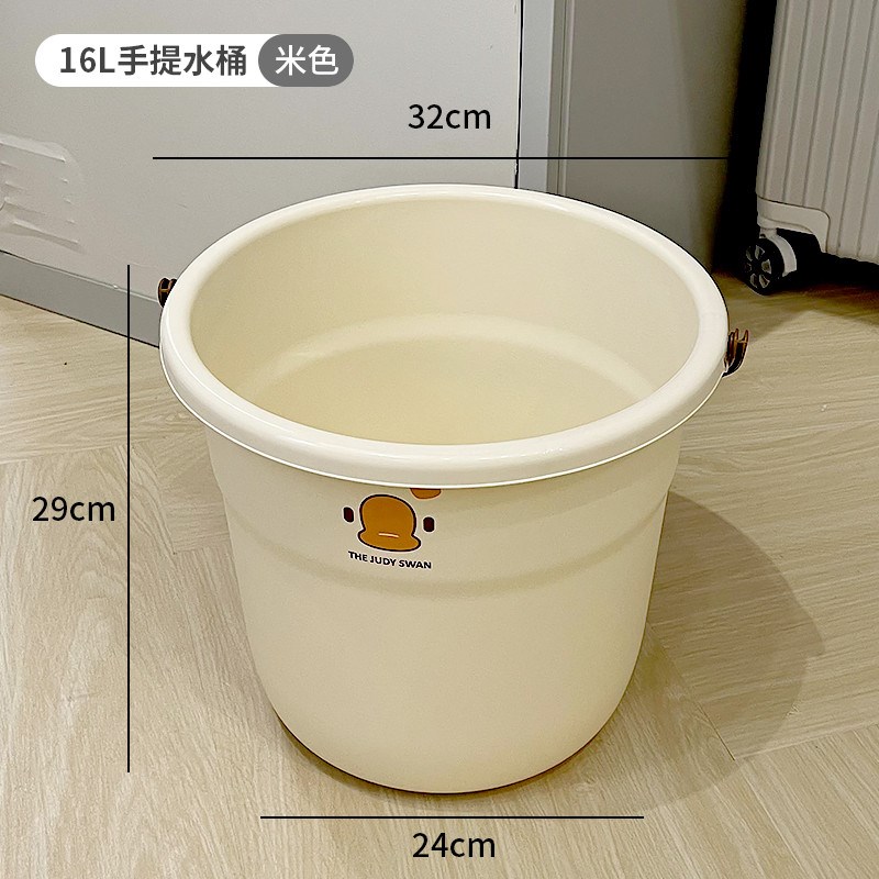 初高中生水桶学生宿舍住用品套装脸盆军训三件套开学洗漱新款