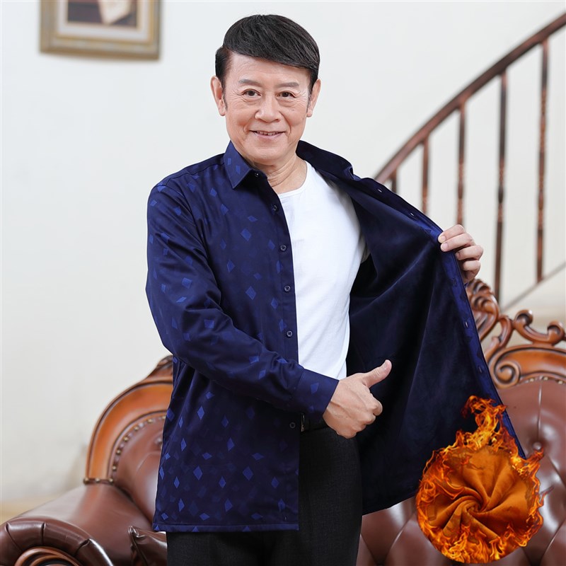 冬季中老年保暖衬衫男士爸爸装加绒加厚衬衣中年父亲宽松老人寸衫