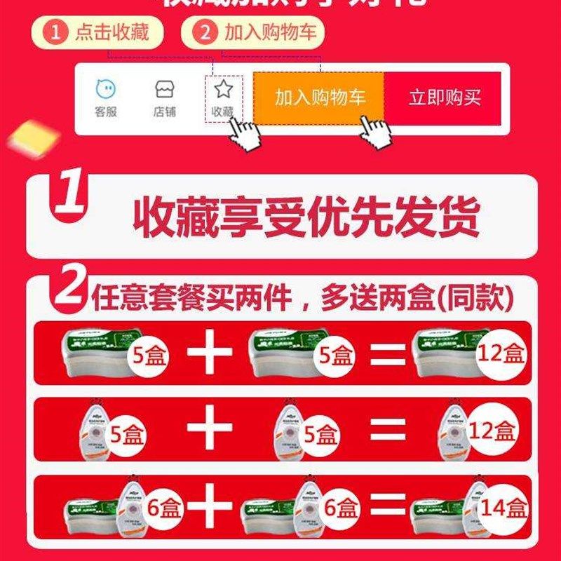 擦鞋海绵神器皮鞋油懒人护理油无色速亮便携式鞋蜡黑色鞋刷一体刷