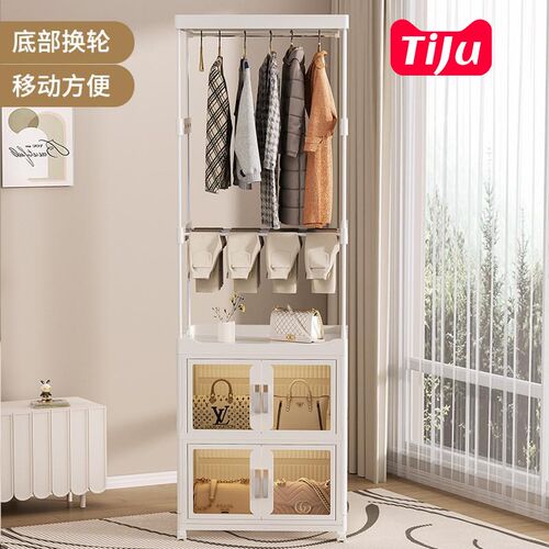 晾衣架落地家用衣帽架简易挂衣架可移动小K型带抽屉收纳床头置物