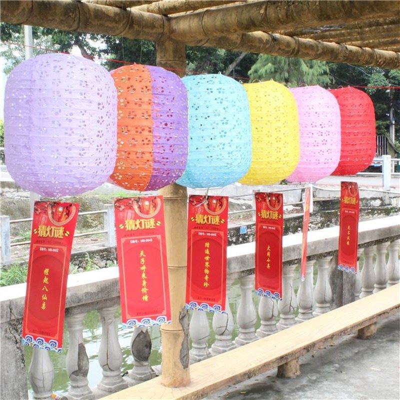 中秋节纸灯笼迷语字谜条猜灯谜元宵活动幼儿园儿童猜谜布置挂装饰